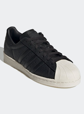 Adidas/阿迪达斯官方正品三叶草SUPERSTAR 男女贝壳头板鞋 GX3746