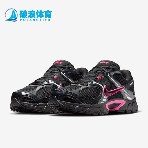 Nike/耐克正品V5 RNR男士复古轻盈缓震经典老爹跑步鞋HJ5228-007