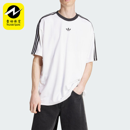 Adidas/阿迪达斯正品三叶草男士运动宽松耐穿经典针织短袖JW5877