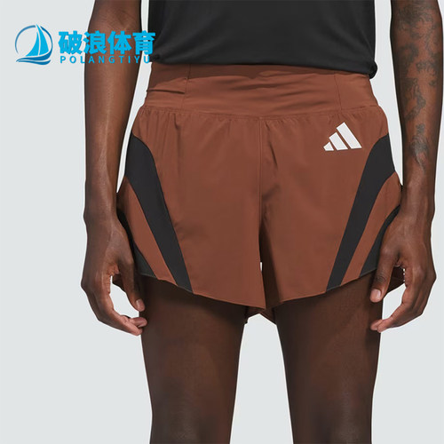 Adidas/阿迪达斯正品男女同款跑步修身日常运动短裤KH1642