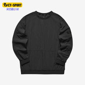 卫衣 Skechers 男子运动休闲圆领套头衫 夏新款 L321M016 斯凯奇正品