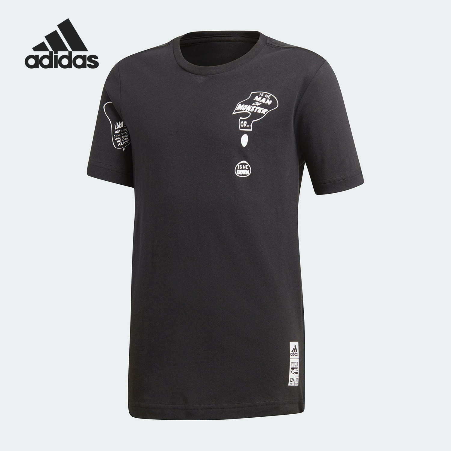 Adidas/阿迪达斯正品夏季大童亲肤舒适时尚休闲短袖DM7767,童装/婴儿装/亲子装,T恤,淘宝优惠券,粉丝福利购,淘宝优惠卷