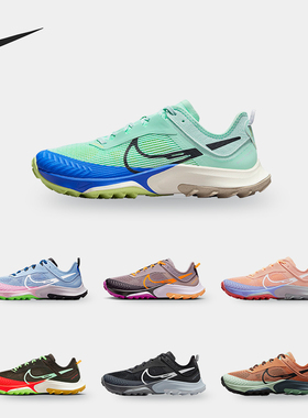 Nike/耐克正品Air Zoom Terra Kiger 8女鞋透气跑步鞋 DH0654-801