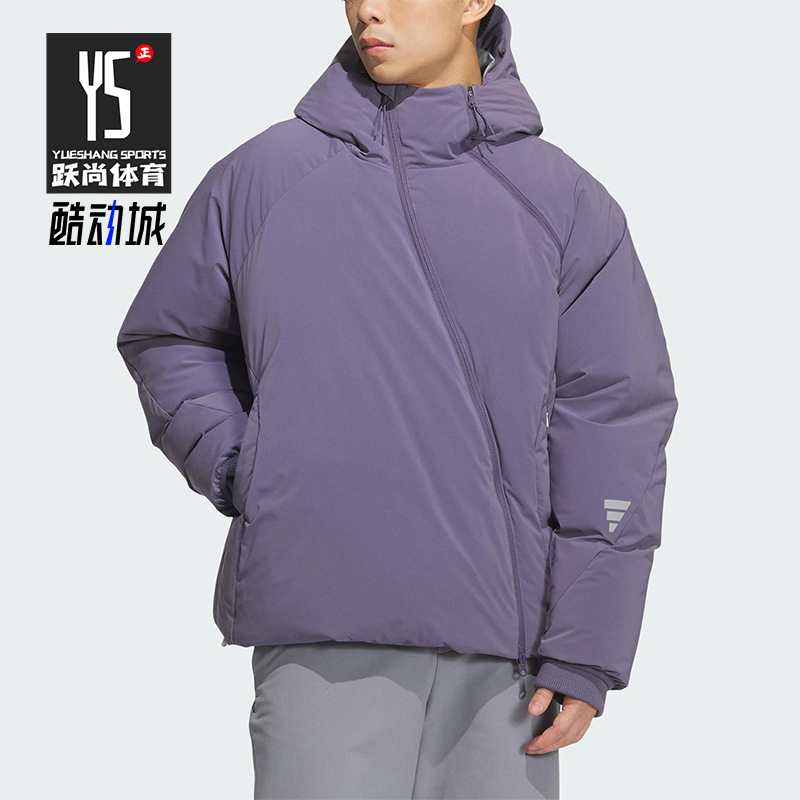 Adidas/阿迪达斯正品FOS FUSTL M DJK1男士连帽保暖羽绒服KC2578