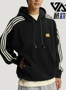 Adidas/阿迪达斯正品三叶草男士运动新年款双面长袖卫衣KT0645