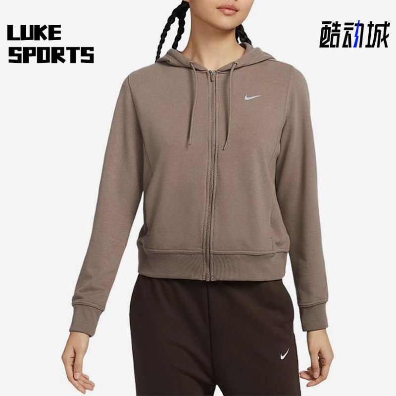 Nike/耐克正品25年春款女士连帽复古休闲经典针织外套FB5199-233