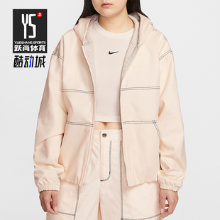 运动外套IF0337 Sportswear女士休闲连帽工装 103 耐克正品 Nike