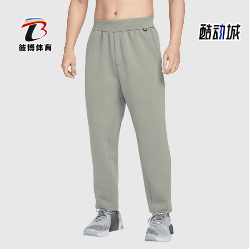 Nike/耐克正品春季新款男士训练健身透气运动长裤HQ6971-320