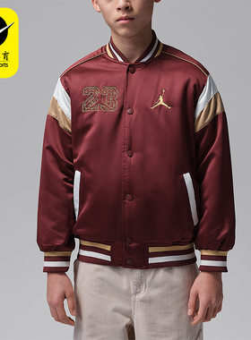 Nike/耐克正品JORDAN大童日常立领刺绣拼接休闲外套IU5375-619