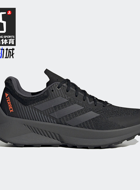 Adidas/阿迪达斯正品Terrex Soulstride男士运动户外跑步鞋GX1822