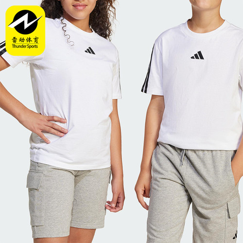 Adidas/阿迪达斯正品2025大童圆领针织轻盈经典跑步短袖T恤JD6488