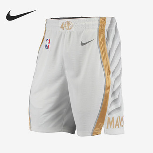 Nike/耐克正品20-21赛季独行侠队男子运动拼色短裤CN1969-100