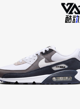 Nike/耐克正品Air Max 90男士运动系带防滑经典休闲鞋DZ3522-002