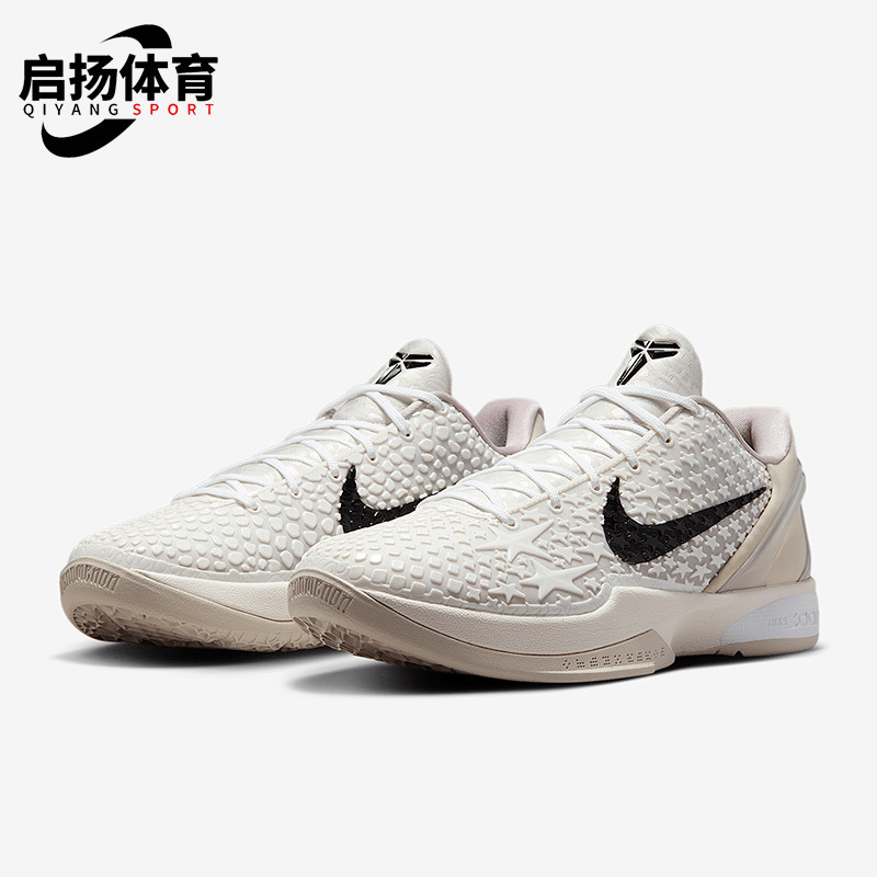 Nike/耐克正品Kobe 6男士运动时尚实战低帮经典篮球鞋FQ3546-100