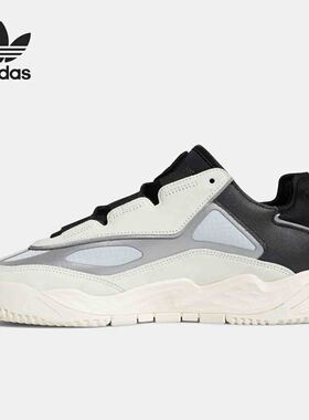 Adidas/阿迪达斯官方正品三叶草休闲男女时尚潮流运动鞋 S24139