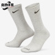 DC7537 Nike 男女运动吸汗舒适高筒高帮袜三双装 新款 902 耐克正品