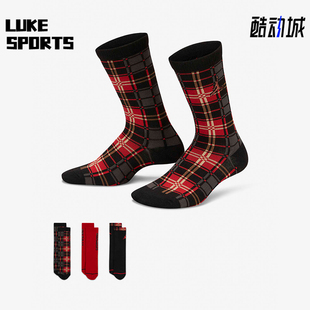 FB9365 Nike 运动袜三双装 JORDAN儿童针织透气经典 010 耐克正品