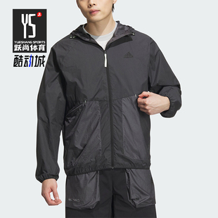 Adidas/阿迪达斯正品新款男士宽松运动户外连帽外套JI8658