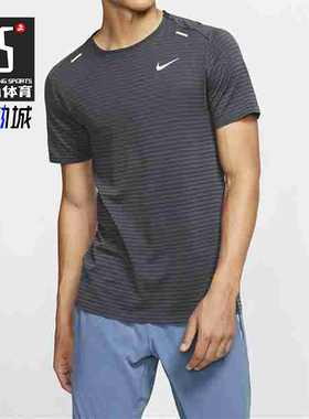 Nike/耐克正品夏季男士干爽训练运动轻盈透气短袖T恤CJ5345-010