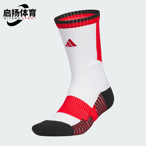 阿迪达斯男女中帮运动袜一双装