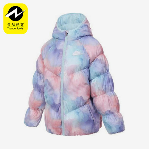 Nike/耐克正品冬季大童保暖连帽短款晕染经典羽绒服HQ8614-986