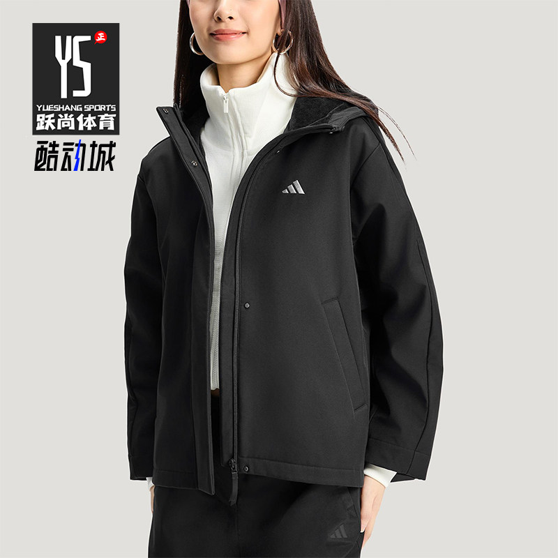 Adidas/阿迪达斯正品2025冬季款女士日常连帽宽松休闲外套KS2782
