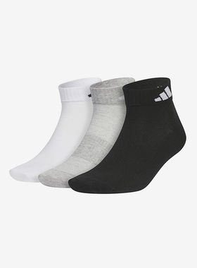 Adidas/阿迪达斯正品新款男女亲肤柔软舒适运动袜三双装 JC9268