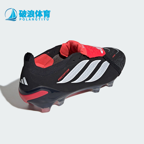 Adidas/阿迪达斯正品2026春季款男女低帮经典减震足球鞋JS0375