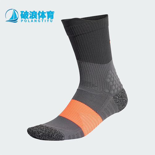 Adidas/阿迪达斯正品2025年男女拼接经典针织运动袜一双装KD6991
