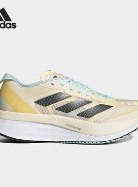 Adidas/阿迪达斯正品ADIZERO BOSTON 11 W 男女跑步运动鞋 GX6655
