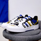 休闲运动板鞋 Adidas GW7007 ENTRAP男子新款 时尚 阿迪达斯正品 neo