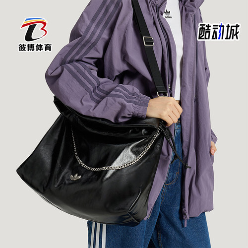 Adidas/阿迪达斯正品三叶草女士经典运动时尚斜挎单肩包KS5157