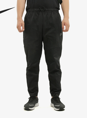 Nike/耐克正品男子梭织透气时尚小脚系带运动休闲长裤 CU4958