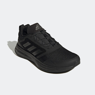 PROTECT男運(yùn)動(dòng)休閑舒適跑步鞋 Adidas 阿迪達(dá)斯正品 DURAMO GW4154