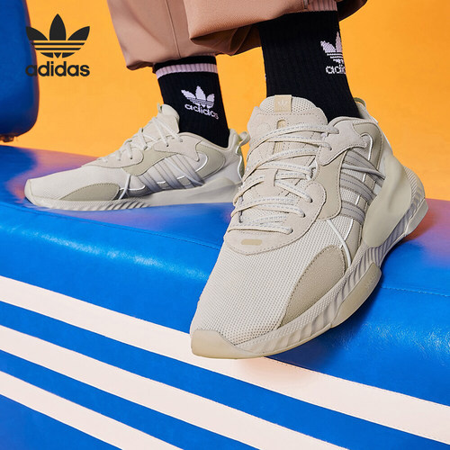Adidas/阿迪达斯官方正品HI-TAIL男女同款透气耐磨运动鞋ID1127