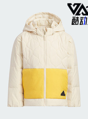 Adidas/阿迪达斯小童连帽羽绒服