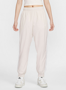 Nike/耐克正品运动新款女士束口收脚宽松梭织休闲长裤FV7661-104