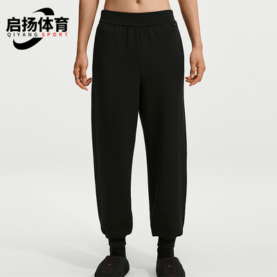 Nike/耐克正品Impossible Soft女士针织运动长裤IQ1034-010