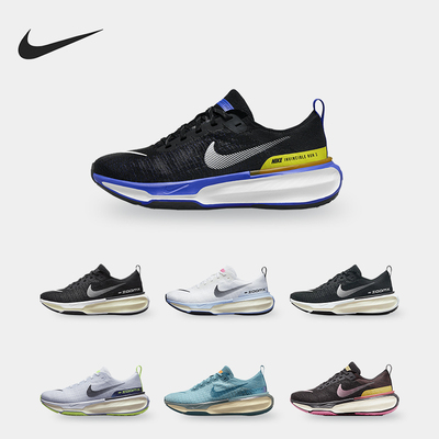 耐克男女休闲运动跑步鞋