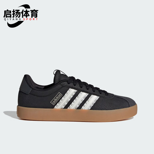 Adidas/阿迪达斯正品2026年女士运动休闲经典耐磨防滑板鞋IH6601