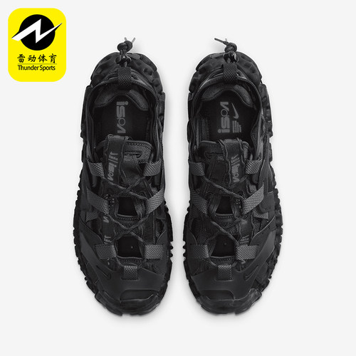 Nike/耐克正品ISPA OverReact 男女缓震运动休闲鞋CQ2230-001