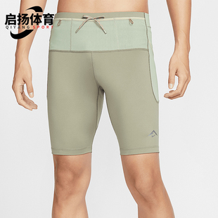 Nike/耐克正品Dri-FIT男士跑步紧身经典休闲健身短裤HJ4171-320