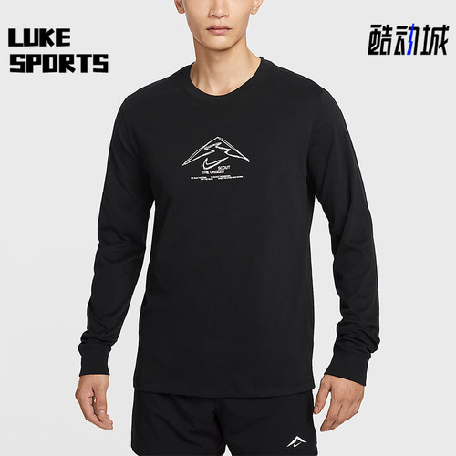 Nike/耐克正品Dri-FIT男士圆领跑步运动套头长袖上衣HV4197-010