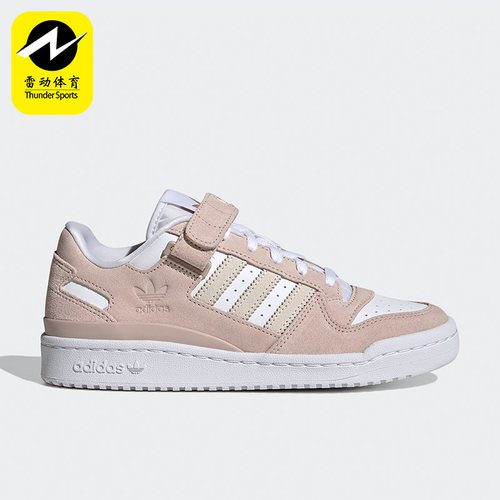 阿迪达斯正品女子板鞋