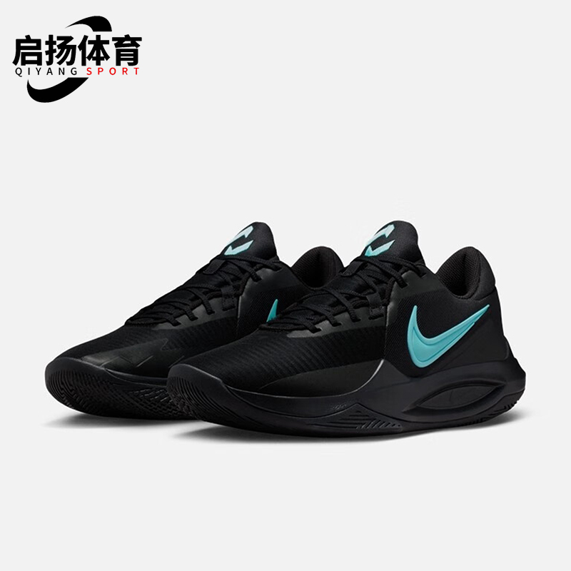 Nike/耐克正品Precision 6男士训练实战缓震运动篮球鞋IO7605-040