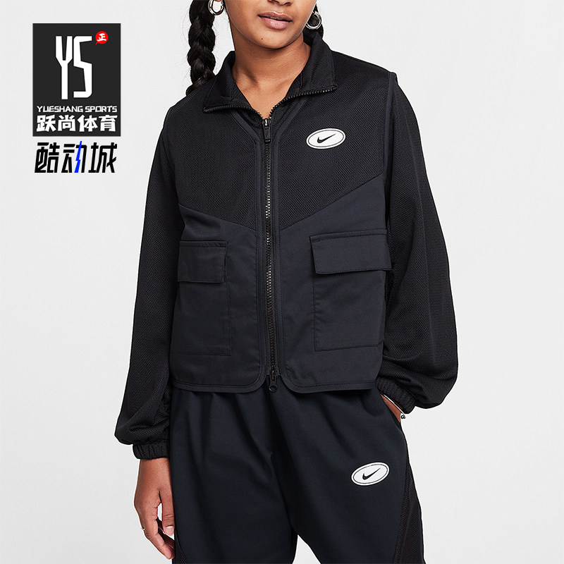 Nike/耐克正品春季新款大童口袋休闲宽松运动外套HF8205-010