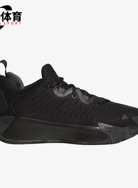 Adidas/阿迪达斯正品INITIATION Core男女经典同款篮球鞋JR9935