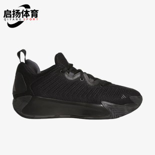 Adidas/阿迪达斯正品INITIATION Core男女经典同款篮球鞋JR9935