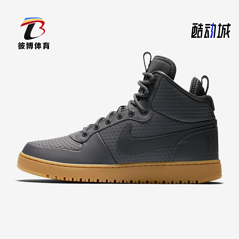 Nike/耐克正品Court Borough 男士经典运动板鞋AA0547-001