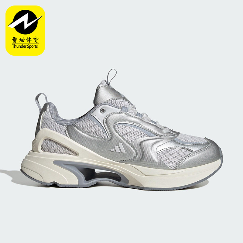 Adidas/阿迪达斯正品SWANNER女士网面透气厚底经典跑步鞋JQ0265 - 实物图